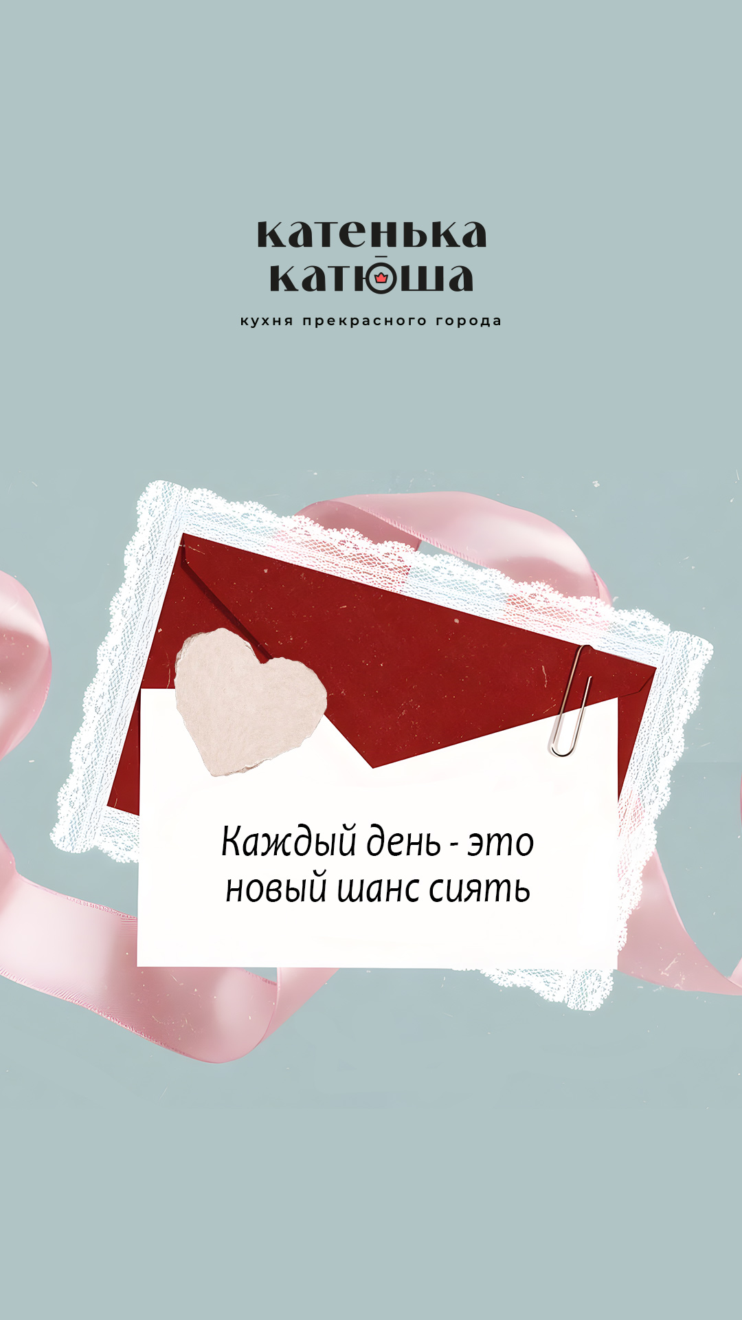 1-posl